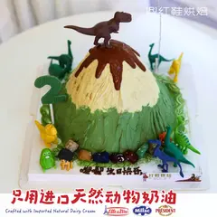 男孩款款式 #P230918127382622，5寸加高，约5–6人