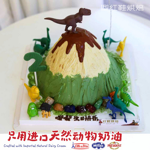 男孩款款式 #P230918127382622，5寸加高生日蛋糕