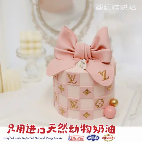 仙女款款式 #P230915177304559，5寸加高生日蛋糕