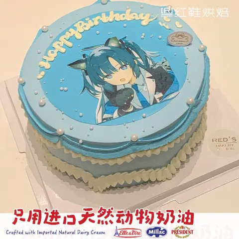 男孩款款式 #P250331796323874，8寸生日蛋糕