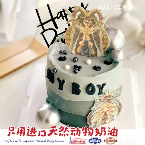男士生日款式 #P250125988073703，4寸加高生日蛋糕