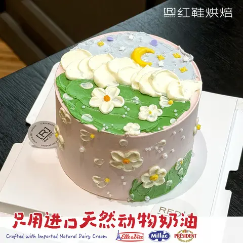仙女款款式 #P250130223127683，5寸生日蛋糕
