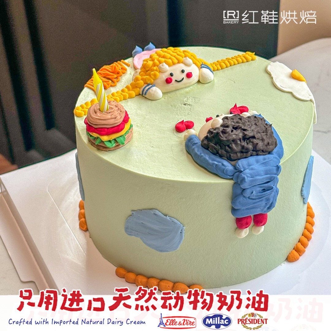 6寸4纪念日婚庆款|汕头同城生日蛋糕预定
