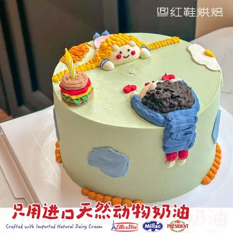 纪念日款式 #P250401490075460，6寸生日蛋糕