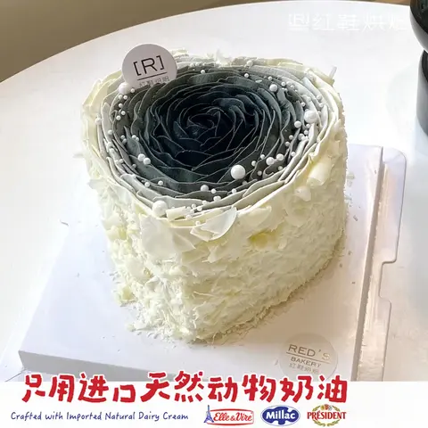 仙女款款式 #P230918239143773，5寸生日蛋糕