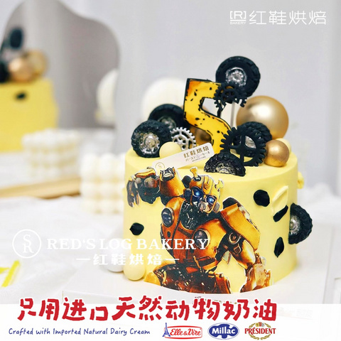 动物卡通款式 #P250125652878427，5寸加高生日蛋糕