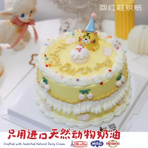 男孩款款式 #P230922930837719，6寸生日蛋糕