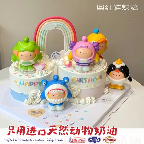 动物卡通款式 #P250327358870792，4寸生日蛋糕