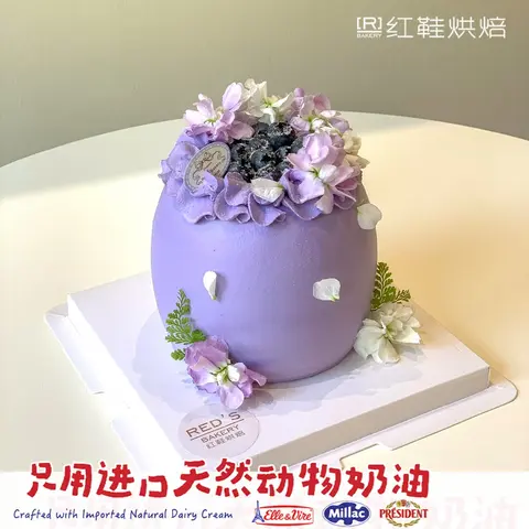 球形(约4-5寸等效球径)，5寸生日蛋糕