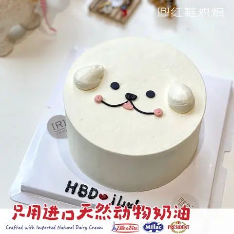 仙女款款式 #P230915423654532，5寸生日蛋糕