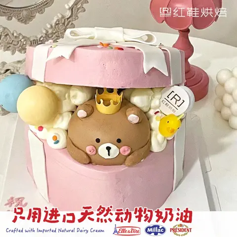 仙女款款式 #P230918689645601，6寸加高生日蛋糕