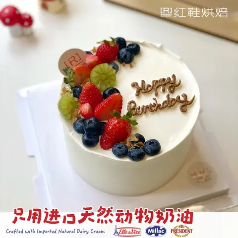 水果款款式 #P250130573093891，5寸生日蛋糕