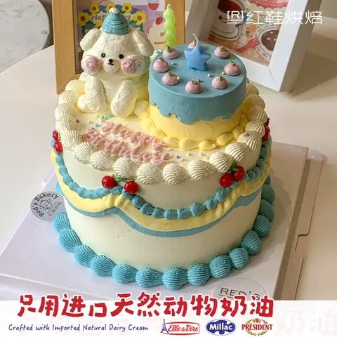 动物卡通款式 #P250327114981839，6寸生日蛋糕