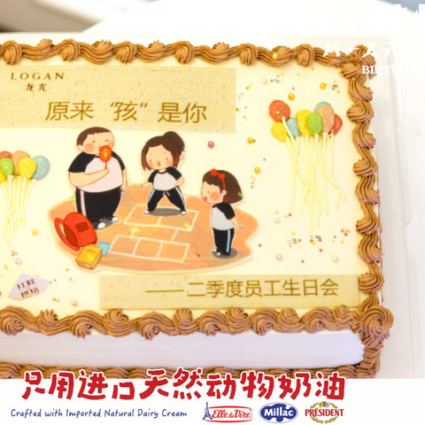 女孩款款式 #P230914694645922，10寸生日蛋糕