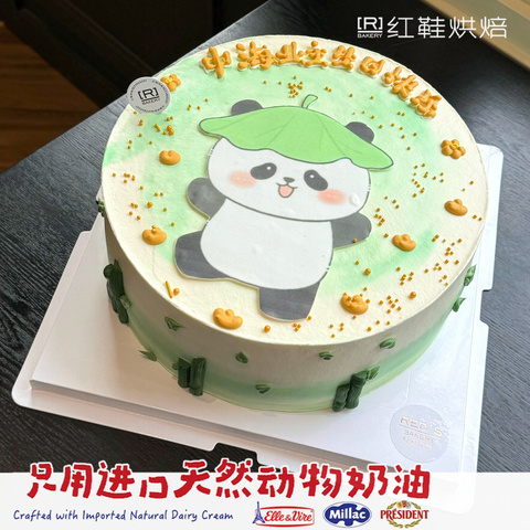 男孩款款式 #P250125133927317，10寸生日蛋糕