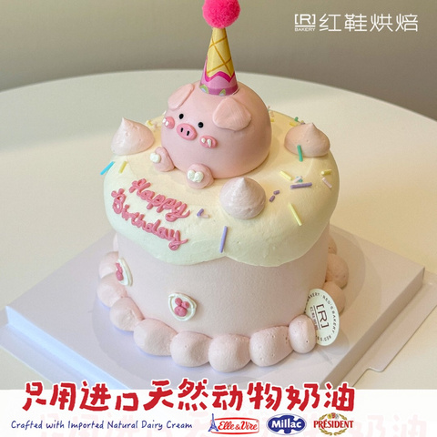 动物卡通款式 #P250327638068279，4寸生日蛋糕