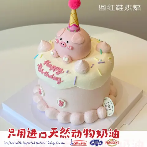 动物卡通款式 #P250327638068279，4寸生日蛋糕