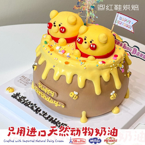 动物卡通款式 #P250327147382644，6寸生日蛋糕