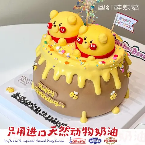 动物卡通款式 #P250327147382644，6寸生日蛋糕