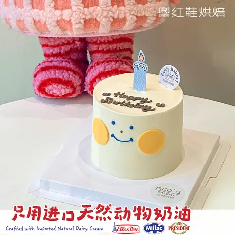 女孩款款式 #P250331629273429，4寸生日蛋糕