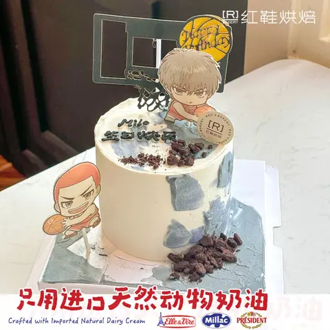 男孩款款式 #P250331555784881，4寸生日蛋糕