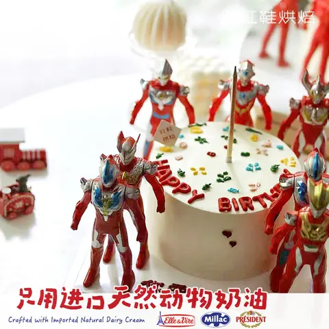 男孩款款式 #P250125298709937，5寸生日蛋糕