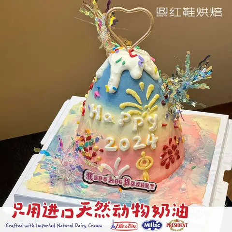 节日款款式 #P250130512436067，4寸加高生日蛋糕