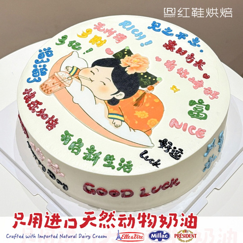 仙女款款式 #P250331329173851，12寸生日蛋糕