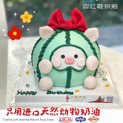 动物卡通款式 #P250125209628938，6寸生日蛋糕