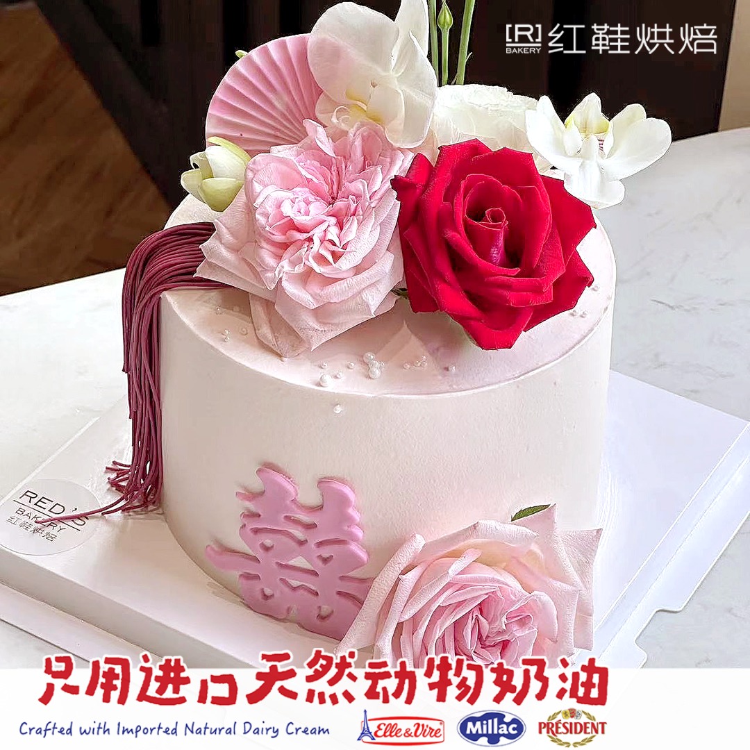 6寸4纪念日婚庆款|汕头同城生日蛋糕预定