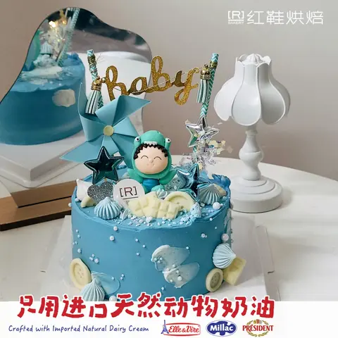 男孩款款式 #P230918818835863，6寸生日蛋糕