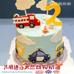 男孩款款式 #P230918884344625，6寸加高，约7–9人