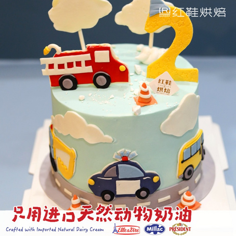 男孩款款式 #P230918884344625，6寸加高生日蛋糕