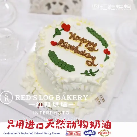 仙女款款式 #P230918714765460，5寸生日蛋糕