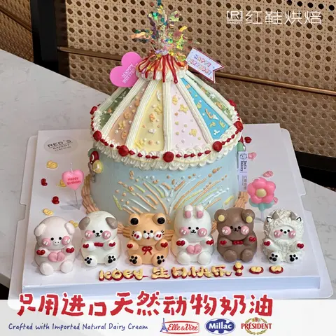 一群小动物，5寸加高生日蛋糕