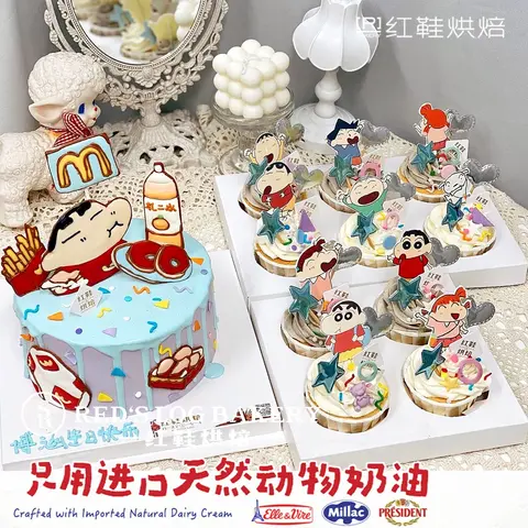 动物卡通款式 #P250125148449528，6寸生日蛋糕