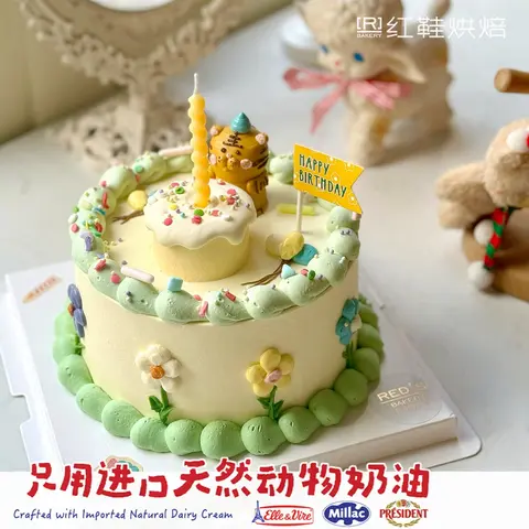 动物卡通款式 #P250125046824077，5寸生日蛋糕