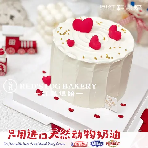 仙女款款式 #P230918819149726，4寸生日蛋糕