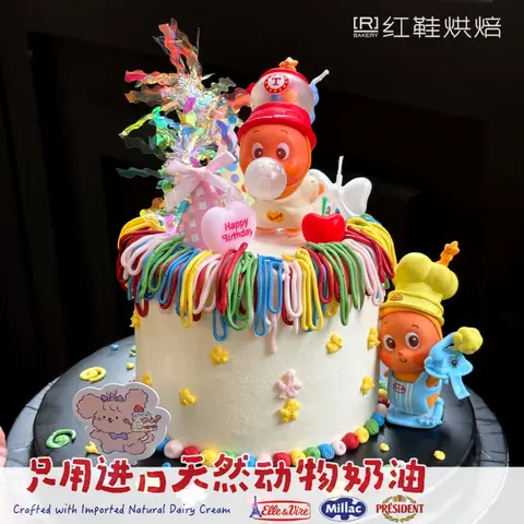 星星人，4寸生日蛋糕