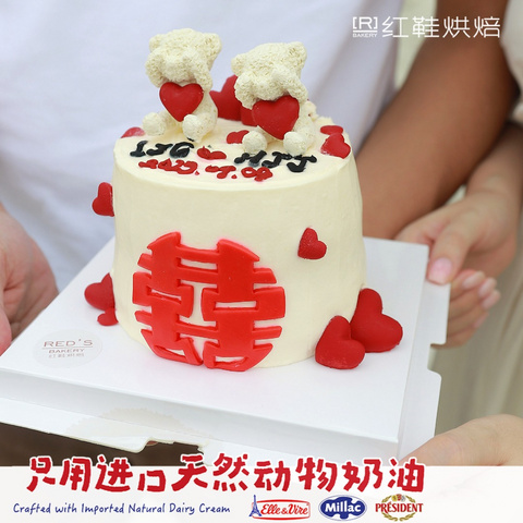 纪念日款式 #P250130859963443，4寸加高生日蛋糕