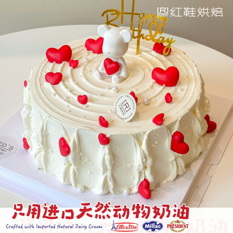 仙女款款式 #P250331855616309，10寸生日蛋糕