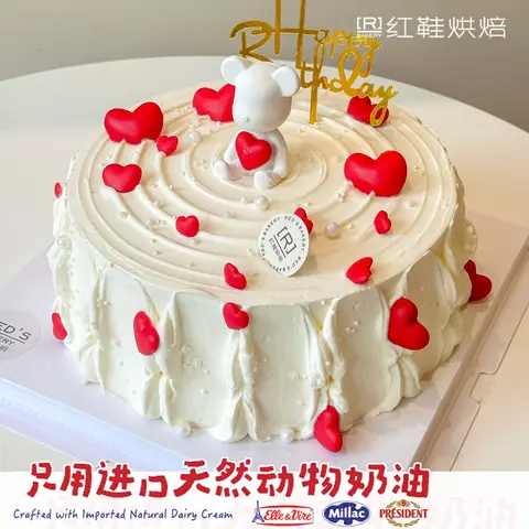 仙女款款式 #P250331855616309，10寸生日蛋糕