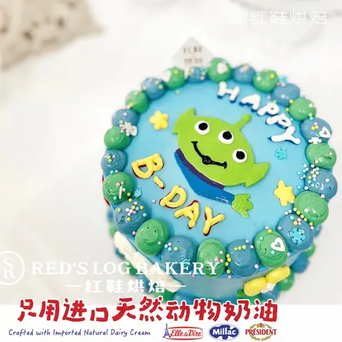 男孩款款式 #P230922706076855，5寸生日蛋糕