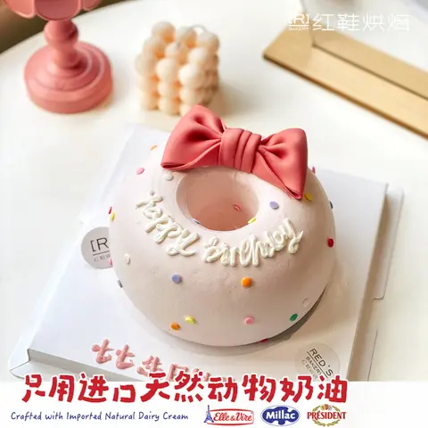 女孩款款式 #P230914203822403，6寸生日蛋糕