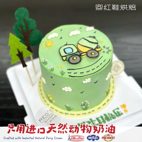 动物卡通款式 #P250125067719968，4寸生日蛋糕
