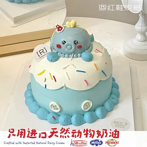 动物卡通款式 #P250125044039578，4寸生日蛋糕