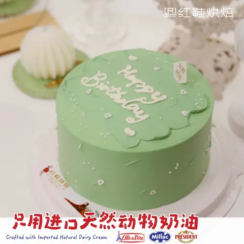 女孩款款式 #P230914932543108，6寸生日蛋糕