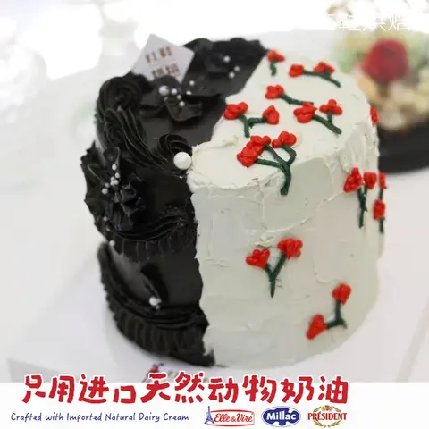 仙女款款式 #P230915047267149，4寸加高生日蛋糕