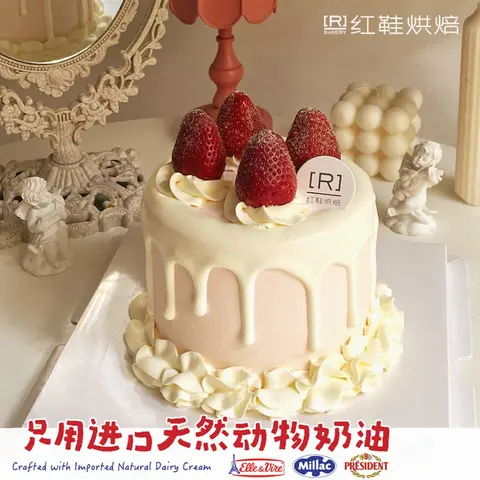 仙女款款式 #P230918119191874，4寸生日蛋糕