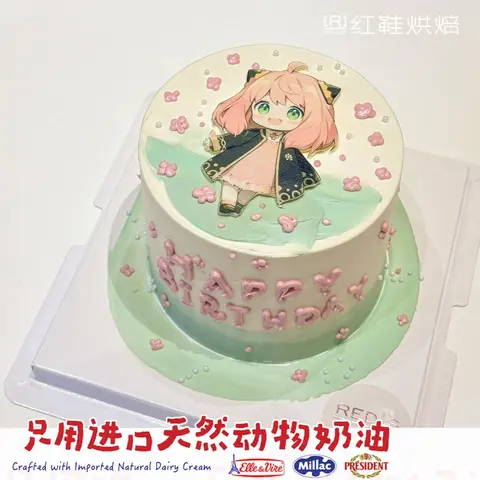 女孩款款式 #P250331540037232，4寸生日蛋糕